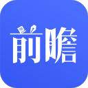 前瞻经济学人