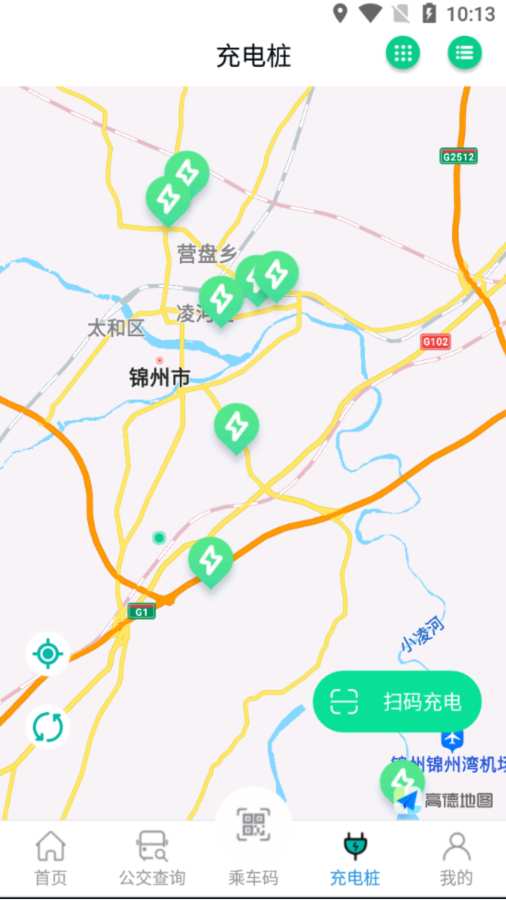 畅行锦州截图3