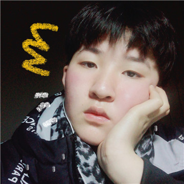 我年龄06太小了