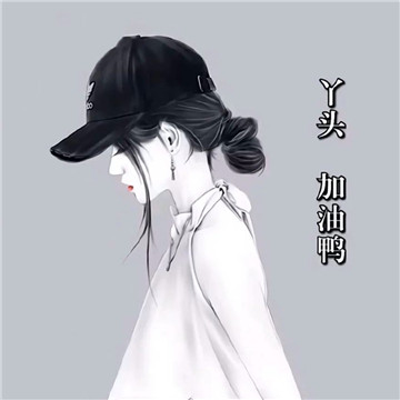 谁都不是渡谁的佛