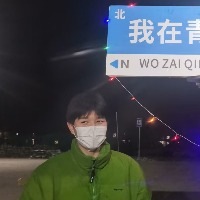 戒烟戒酒戒男人