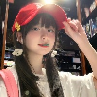 君安好哉红颜尽