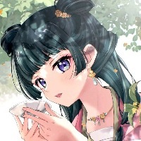 希希